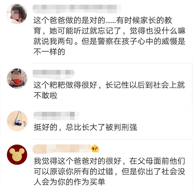 女孩偷笔事件，教育方式与家庭责任的反思