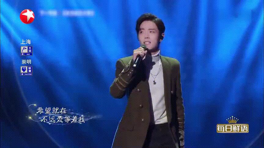 娱乐爆姐与刘宇宁，星光璀璨的音乐奇缘