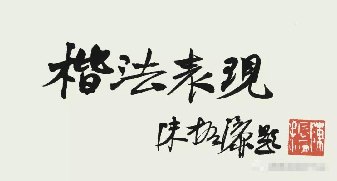 2024年11月7日 第2页