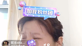 郭老师解读夺笋新解