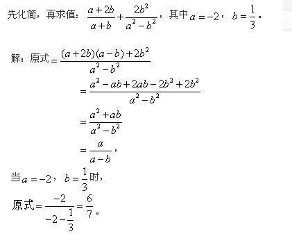 风能转化机制，方程式与应用探索