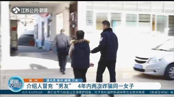 西安黑心房东警方调查是真的吗