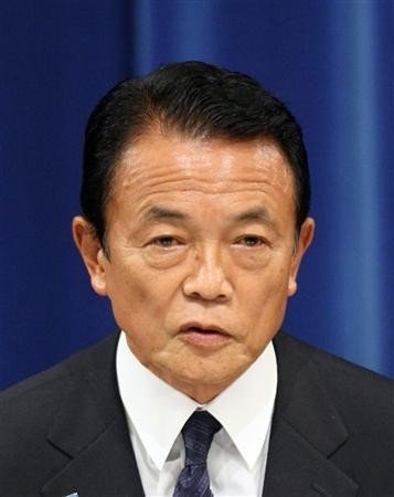 日本副首相数量及其政治背景深度解析