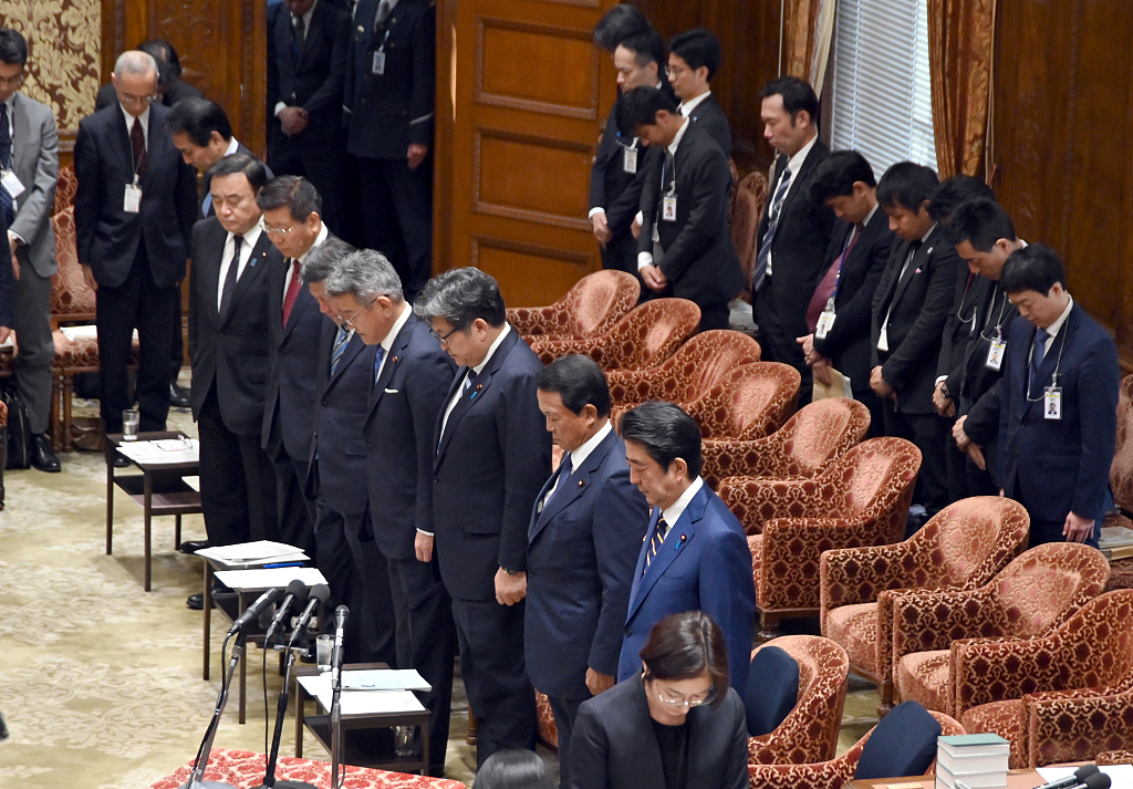 内阁集体辞职后手续办理与后续步骤详解