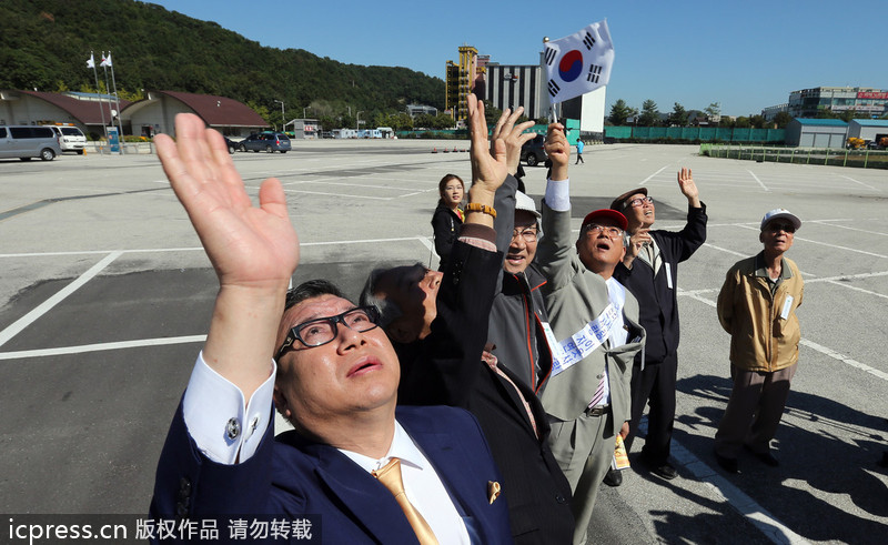 韩国亲朝派，历史、现状与影响探究