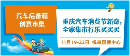 专题，e法润京华网络普法CityWalk打卡活动启动