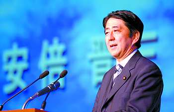 安倍进三，日本政坛的杰出领袖