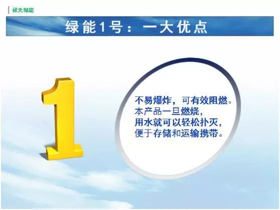 新华财经携手桂林零碳绿电联盟共创绿色电力发展新纪元，朋友圈的力量与构建之路