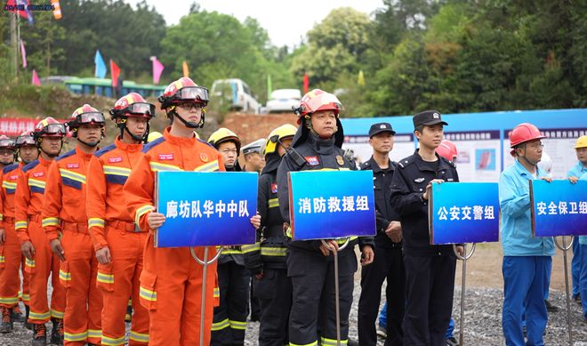 中国石油天然气销售湖南公司冬季保供战，责任担当，温暖前行