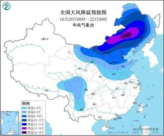 珠海遭遇冷空气侵袭，降温降雨考验城市应对能力