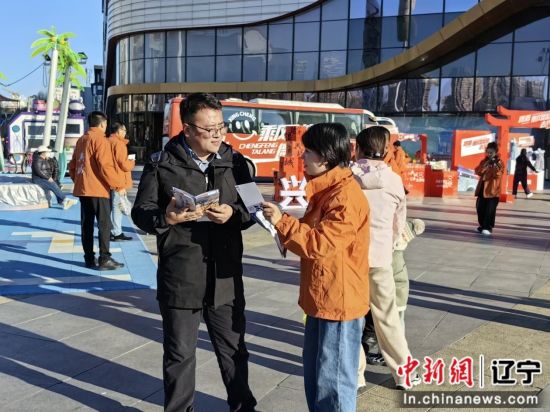 兴城城市宣传推介系列活动启幕，乘风破浪游兴城之旅