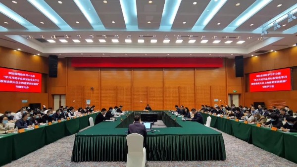 吴忠琼主持召开市委理论学习中心组专题学习会，深化理论武装，助力高质量发展新篇章