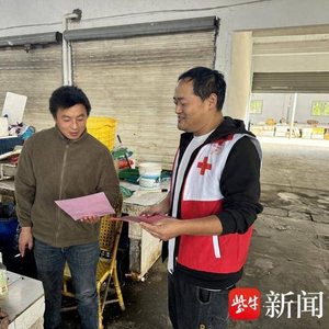 汇聚爱心力量，共筑温暖家园 —— 常熟市碧溪街道中南地区帮扶困难家庭行动纪实