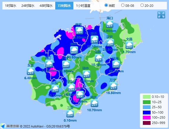 海南将迎大风降雨天气