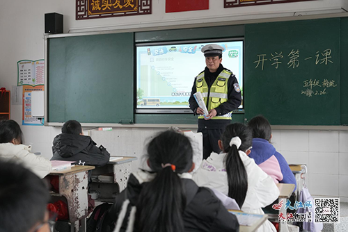 阳谷交警走进校园讲安全