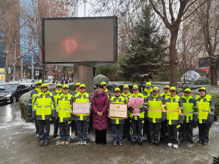 兰州市城关区环卫工作中心荣记集体一等功，全省表彰背后的荣耀故事