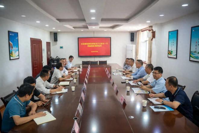 珠晖区与衡阳师范学院召开校地合作