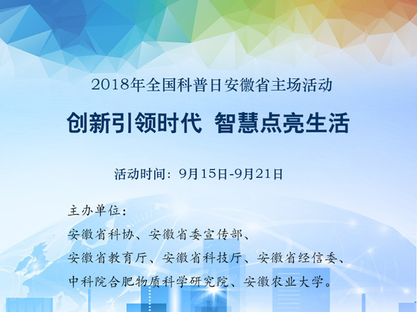 省级耳科专家周六亲临连州人医坐诊，健康机会不容错过，速预约！