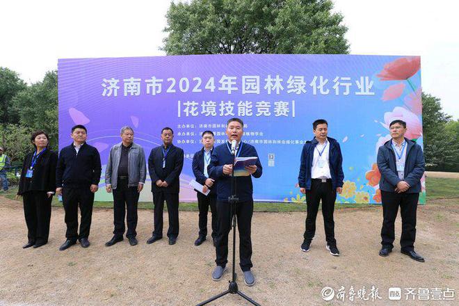 柳州市2024年园林绿化养护技能大赛，绿意盎然中的技艺比拼