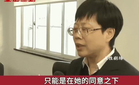 关于拿老婆银行卡去柜台能否取钱的探讨与解析