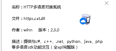 微信机器人价格分析与市场趋势预测，每月费用多少？