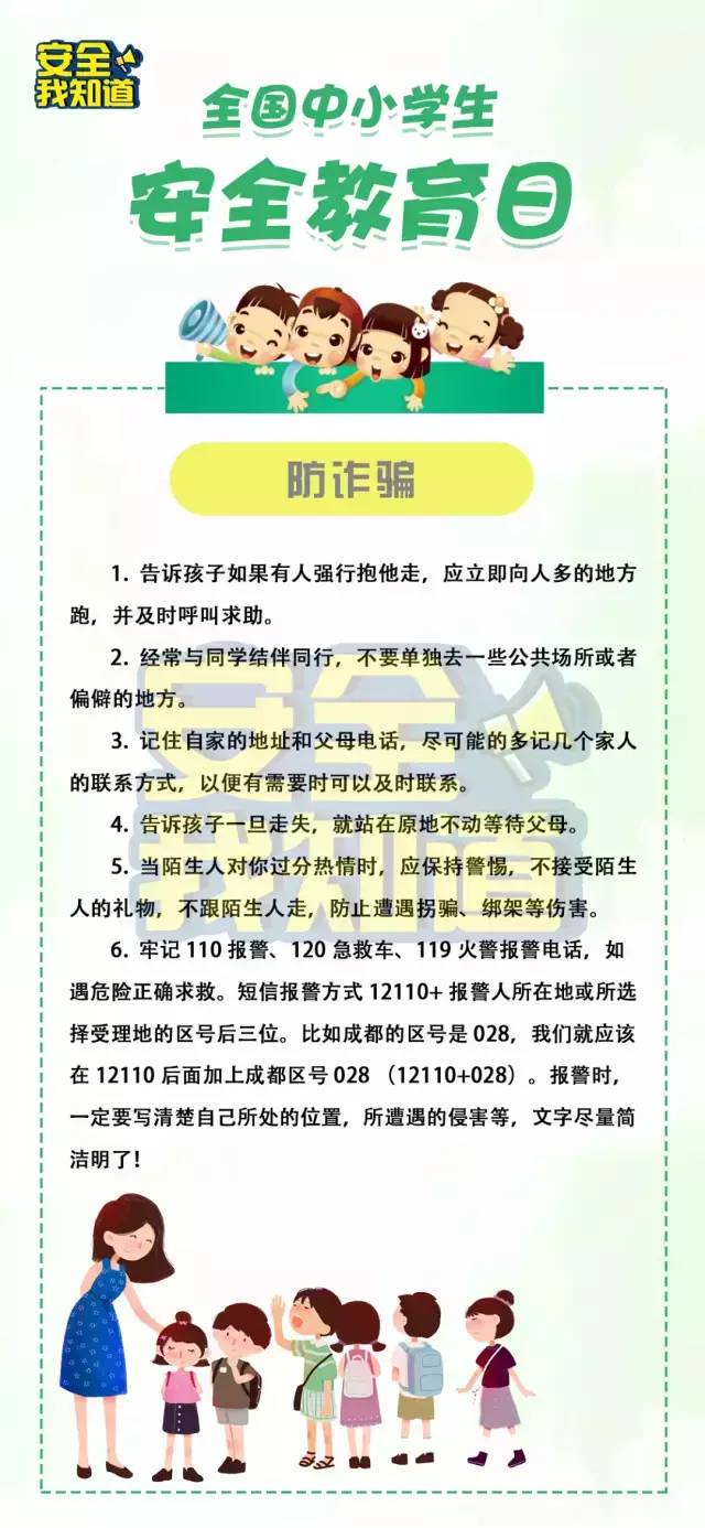 深度解析，哪个国家鼓励生育五个娃？背后的社会现象与动因探究