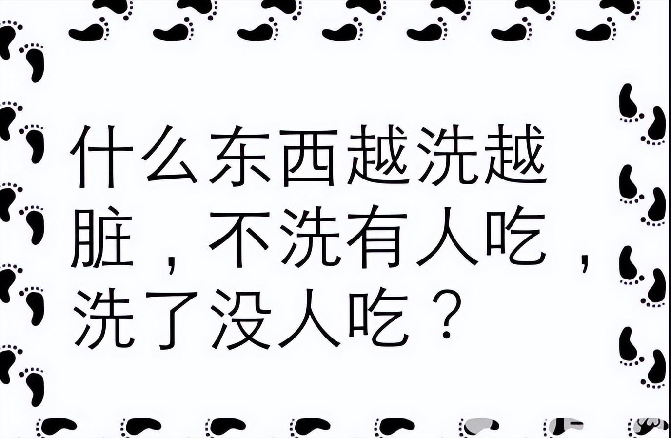 房东不退押金算偷税漏税吗