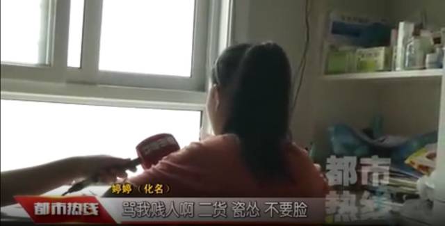 辽宁女租客失联事件揭秘，探寻背后真相与原视频之谜