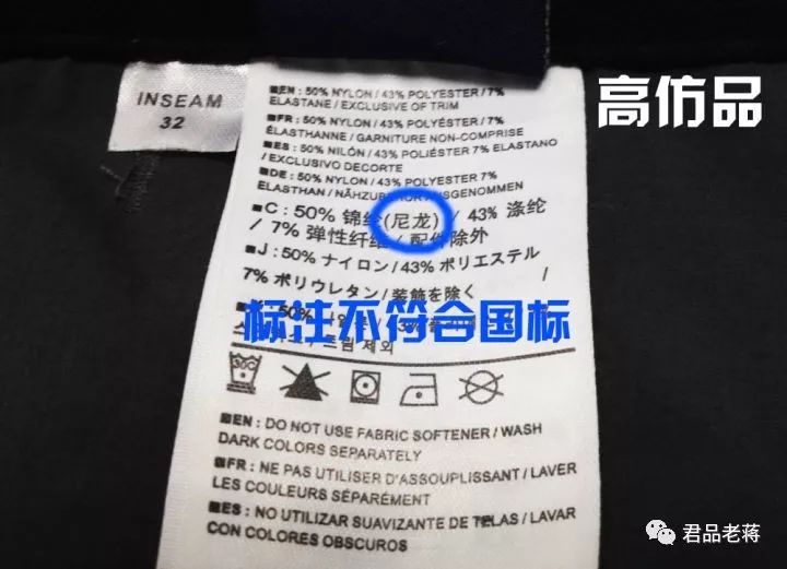 关于377哪个品牌是正品，深度探讨揭秘真相