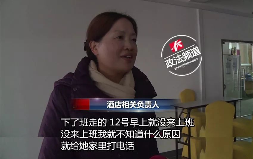 辽宁女租客失联一个月事件，深度探究背后的真相与反思