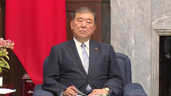 日本新任首相石破茂展望与最新动态解析