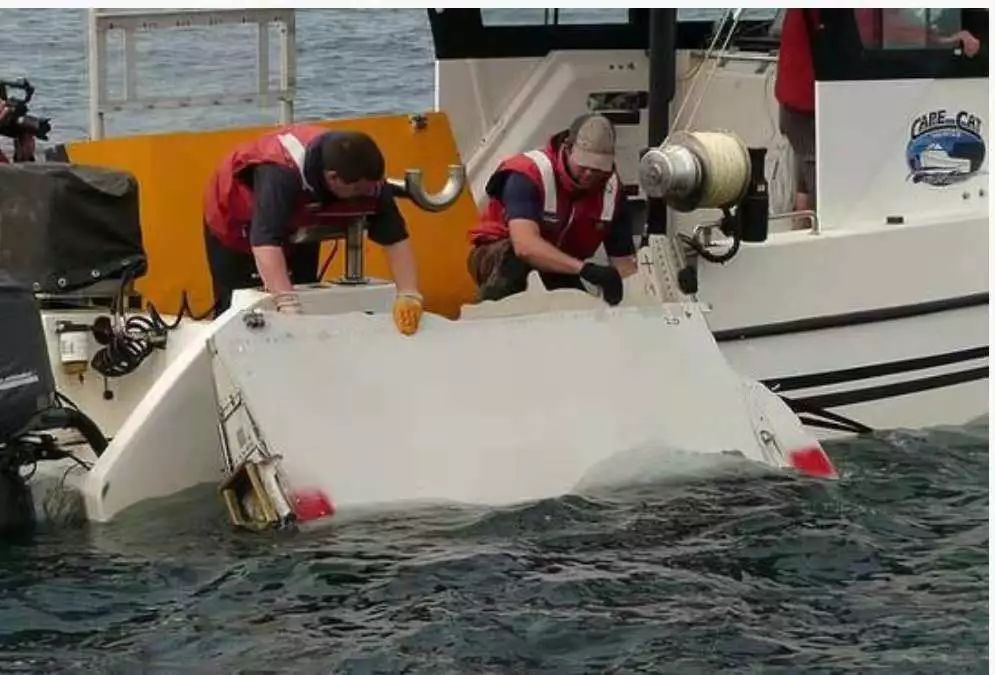 海航空难事件最新消息新闻