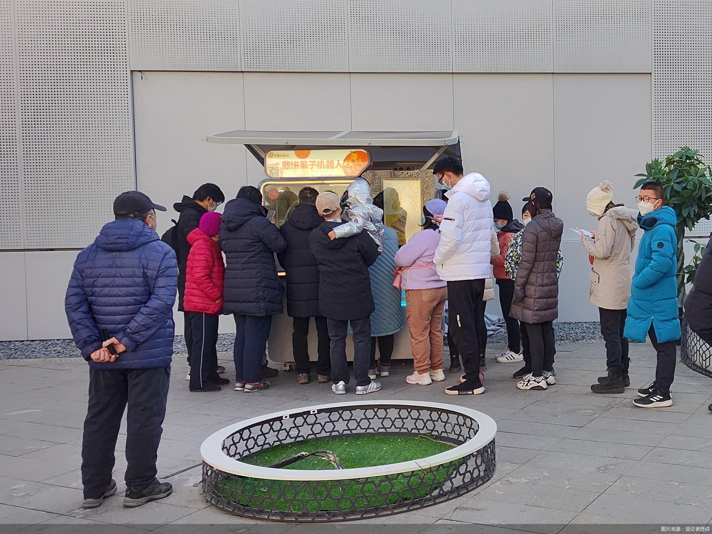 人工智能在餐饮行业的应用前景展望