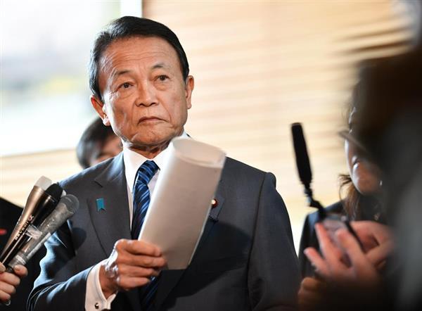 日本第99任首相菅义伟，领导风格与时代变革的引领者