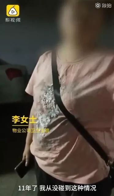 出租女孩满屋垃圾怎么处理视频