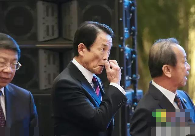 麻生太朗，引人注目的名字风采