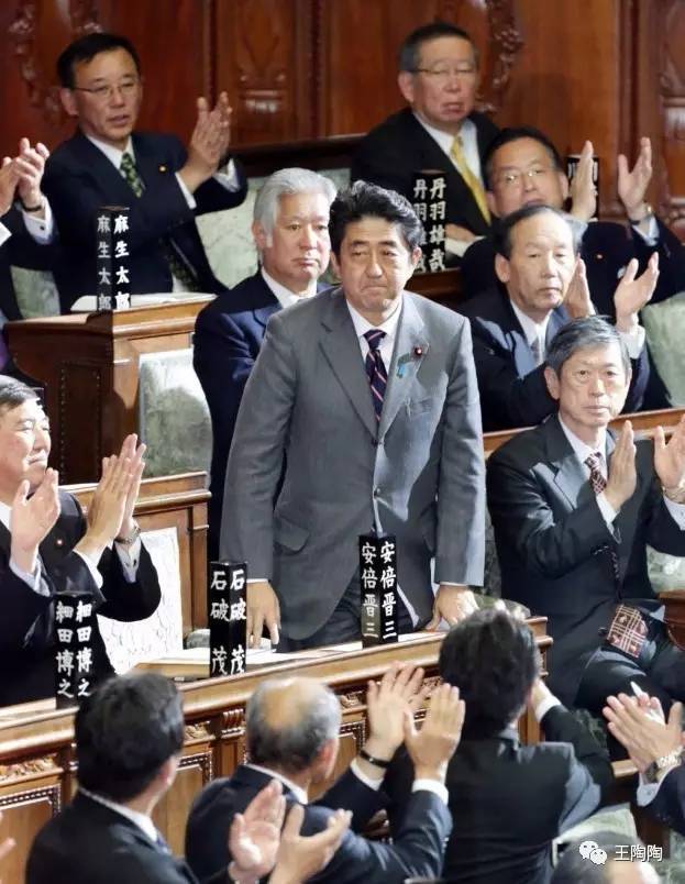 日本左翼首相的时代影响与变革之路